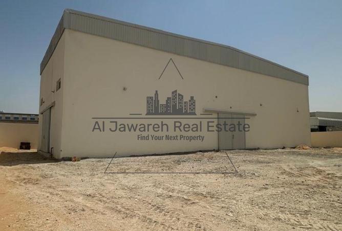 90056083 - Property Image 3