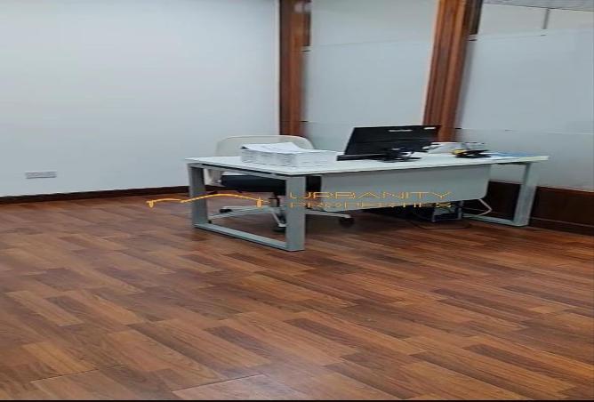 79843993 - صورة العقار 2