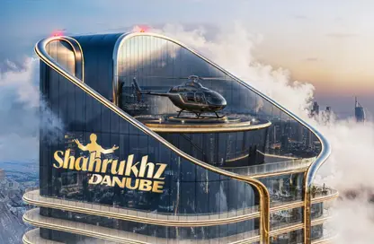 مكتب - غرفة نوم - 2 حمامات للبيع في شاروكز من دانوب - الصفوح 1 - الصفوح - دبي