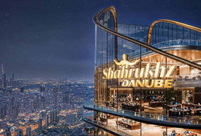 81957436 - صورة العقار 2