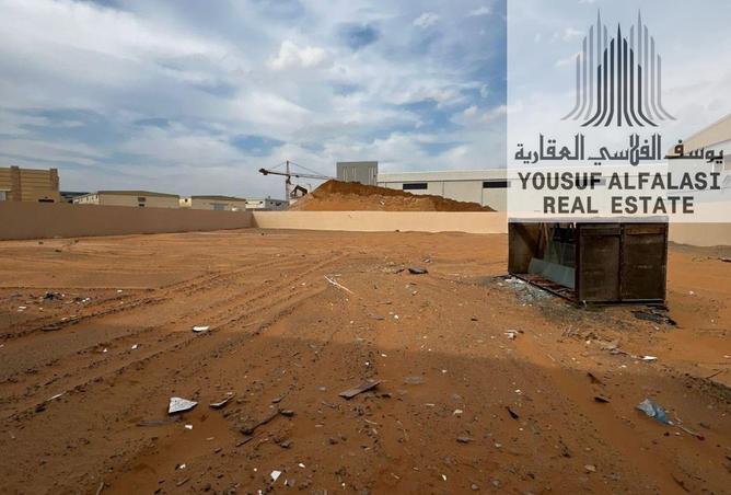 75784620 - صورة العقار 3