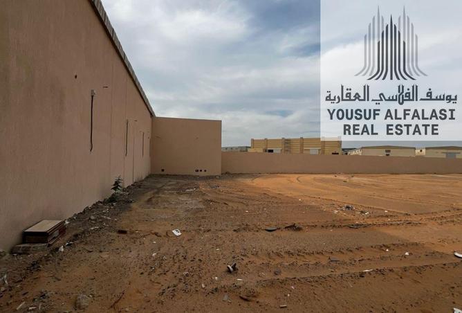 75784620 - صورة العقار 2