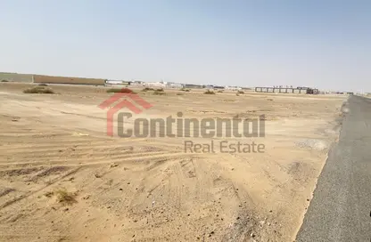 أرض - استوديو للايجار في الصجعة الصناعية - الصجعة - الشارقة أرض - استوديو للايجار في الصجعة الصناعية - الصجعة - الشارقة