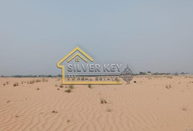 61661866 - صورة العقار 3