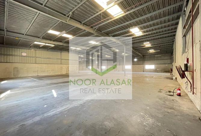 2P7OjzSF840 - صورة العقار 3