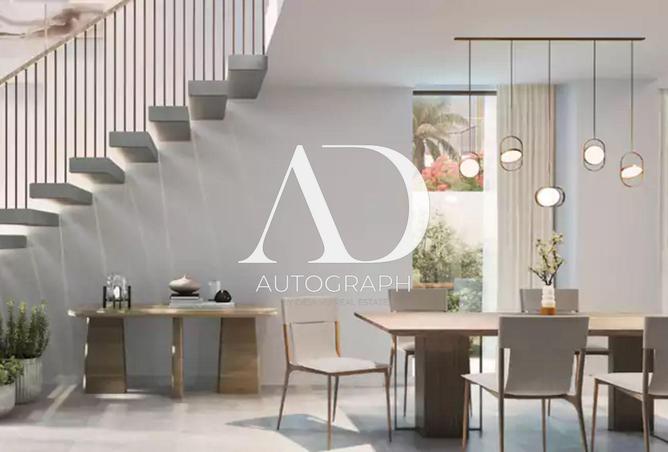 16321845 - صورة العقار 2