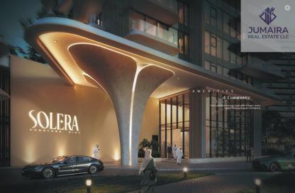 Apartment - 1 - 2 for sale in Solera Downtown Mina - Mina Al Arab - Ras Al Khaimah
