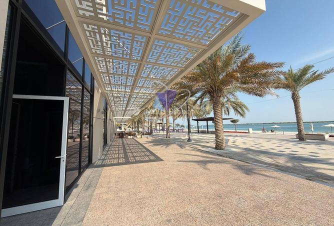 16051131 - صورة العقار 2