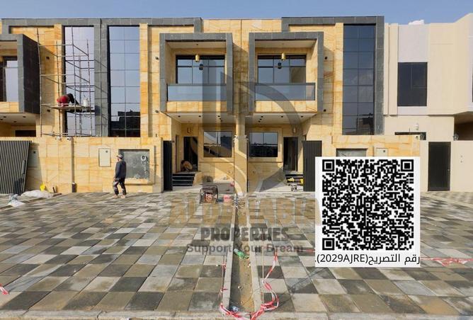 16154136 - Property Main Image