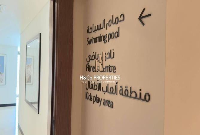 70284648 - صورة العقار 3