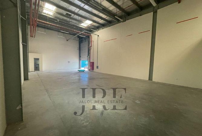 59357688 - صورة العقار 2