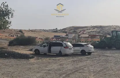 أرض - استوديو للبيع في البليده - البطائح - الشارقة أرض - استوديو للبيع في البليده - البطائح - الشارقة