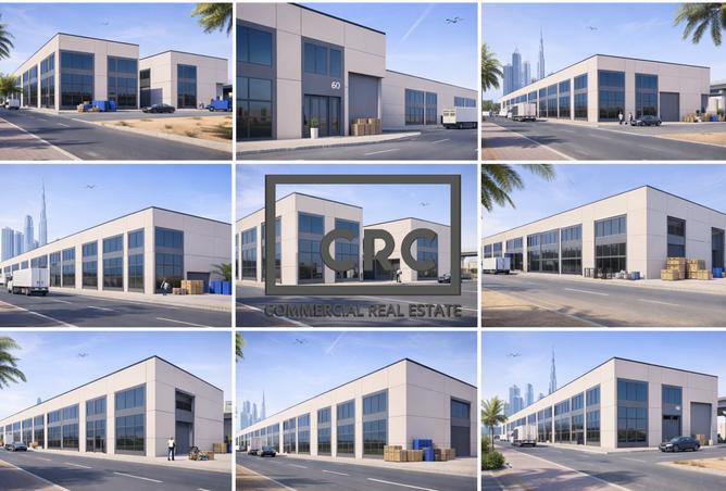 59357349 - صورة العقار 2