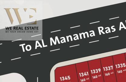 Land - Studio for sale in Manama - Ajman