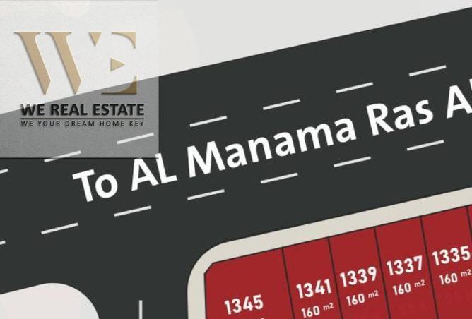 107751007 - Property Main Image