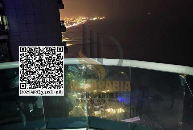 2Olvd1HqMfg - صورة العقار 2