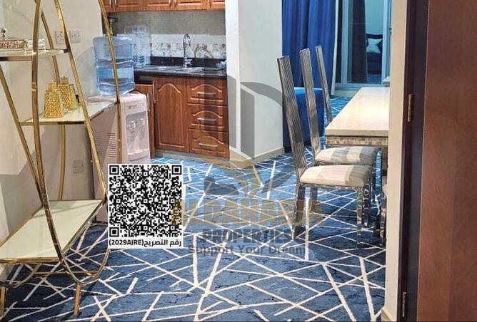 2Olvd1HqMfg - صورة العقار 3