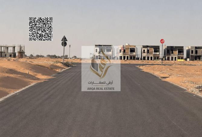 105127648 - صورة العقار 2