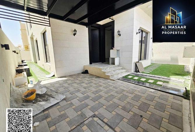 80252996 - صورة العقار 2