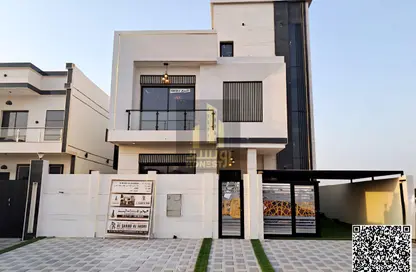 Villa - 6 Bedrooms - 7+ Bathrooms for sale in Al Helio 2 - Al Helio - Ajman