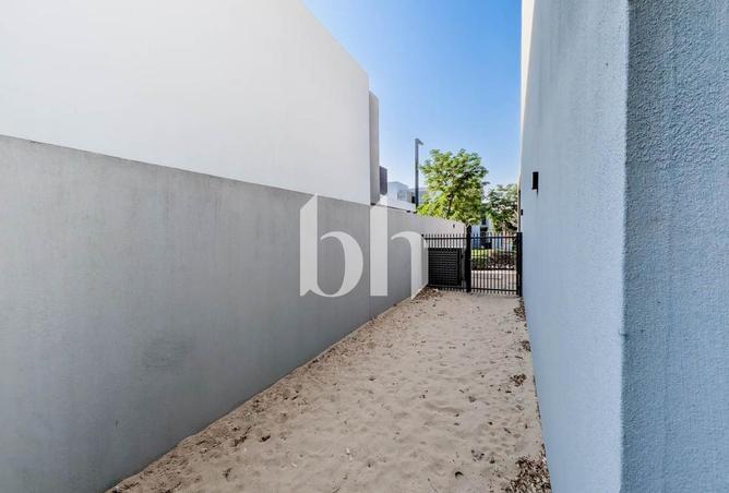 53577480 - صورة العقار 2