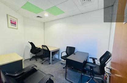 Business Centre - Studio - 1 Bathroom for rent in API World Tower - Sheikh Zayed Road - Dubai