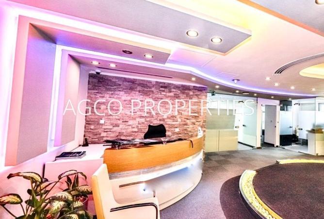 16216376 - الصورة الرئيسية للعقار