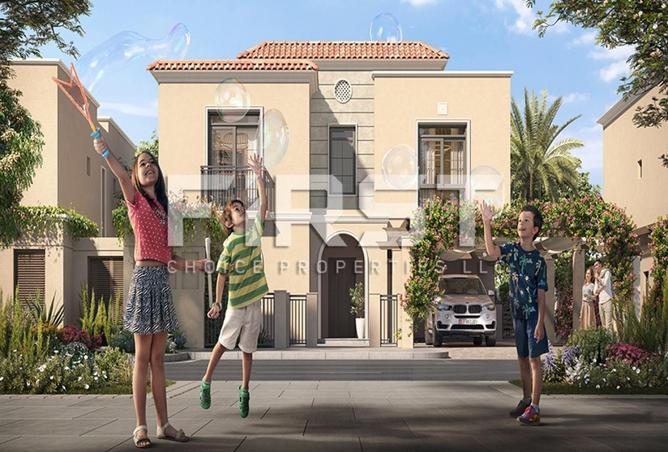 16181262 - صورة العقار 2