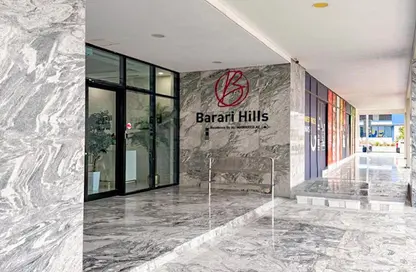 Apartment - 2 Bedrooms - 3 Bathrooms for rent in Barari Hills Residence - Majan - Dubai Land - Dubai