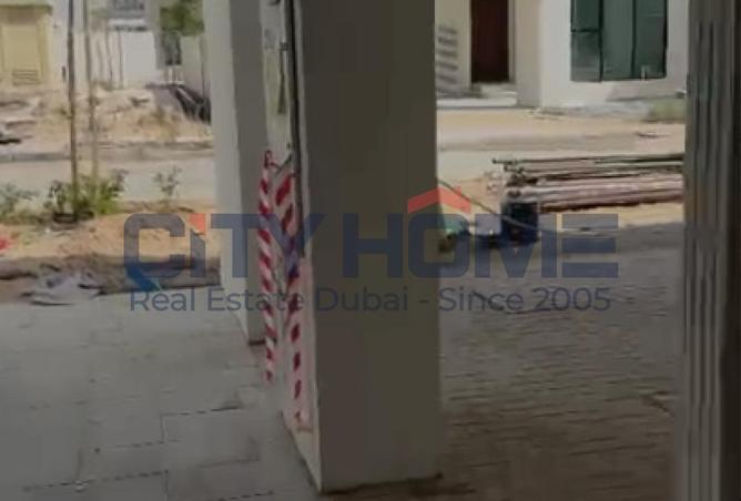 16254869 - صورة العقار 2