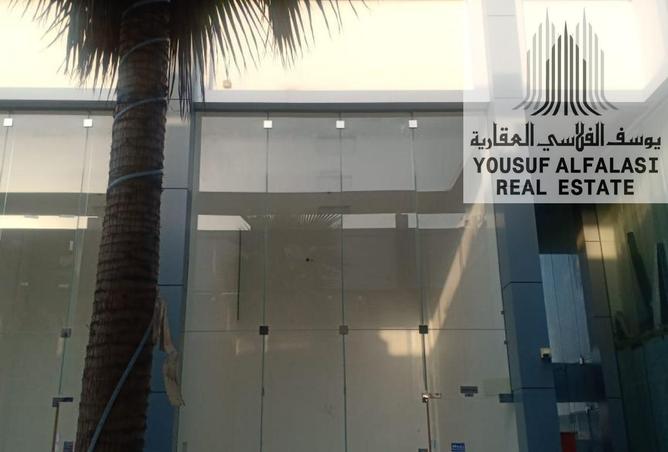 55757859 - Property Image 3