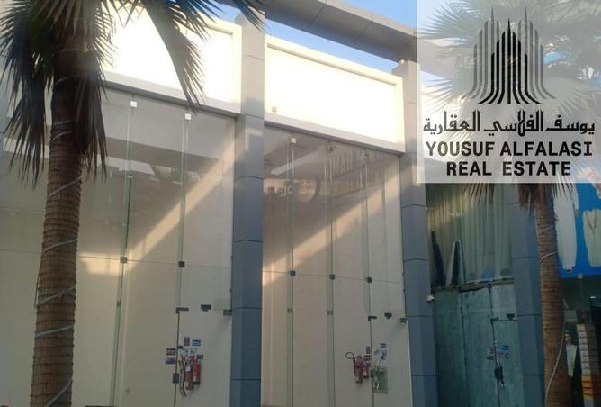 55757859 - Property Image 2