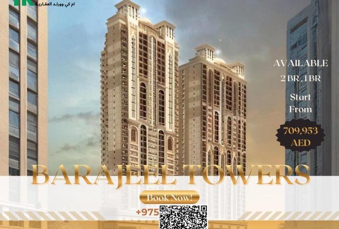 63642931 - Property Main Image