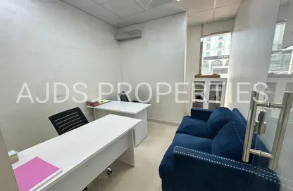 Office Space - Studio - 1 Bathroom for rent in Al Rostamani Building - Port Saeed - Deira - Dubai