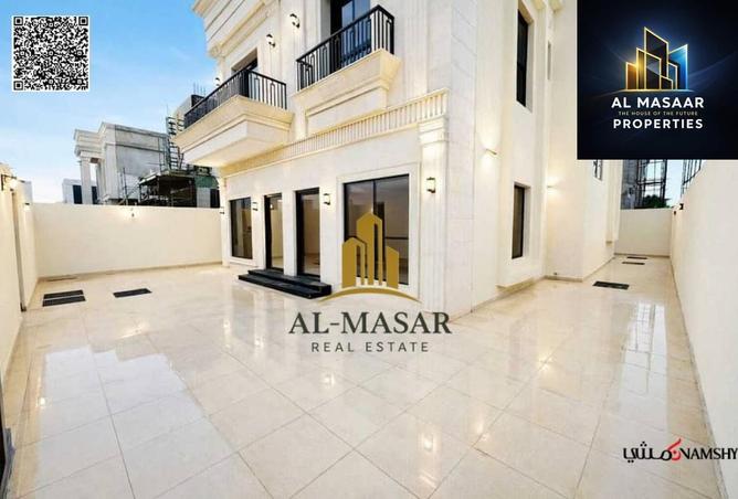 81536967 - صورة العقار 3