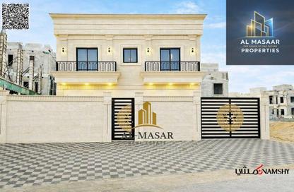 Villa - 5 Bedrooms - 7 Bathrooms for sale in Al Helio 2 - Al Helio - Ajman Villa - 5 Bedrooms - 7 Bathrooms for sale in Al Helio 2 - Al Helio - Ajman