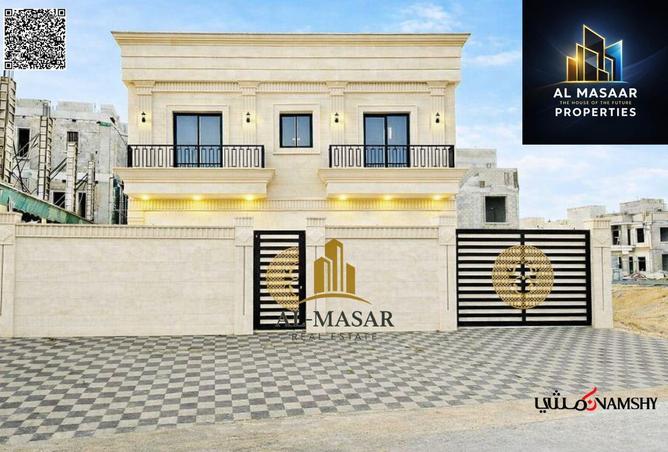 81536967 - الصورة الرئيسية للعقار