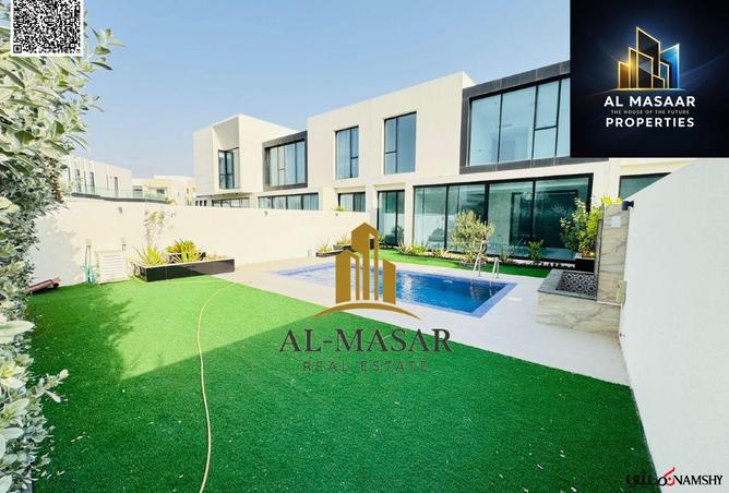 92728031 - صورة العقار 3
