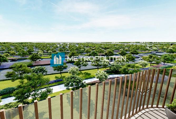 77796845 - صورة العقار 2