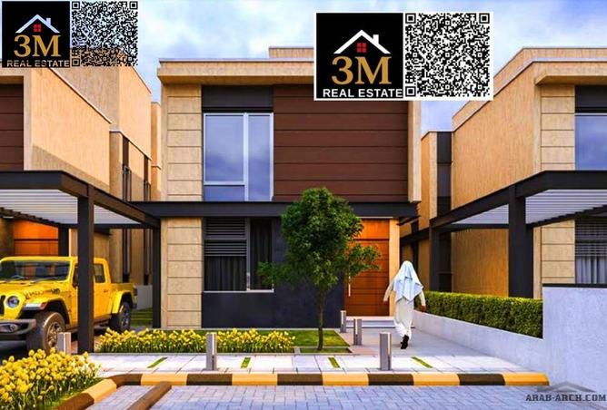 68292658 - صورة العقار 2