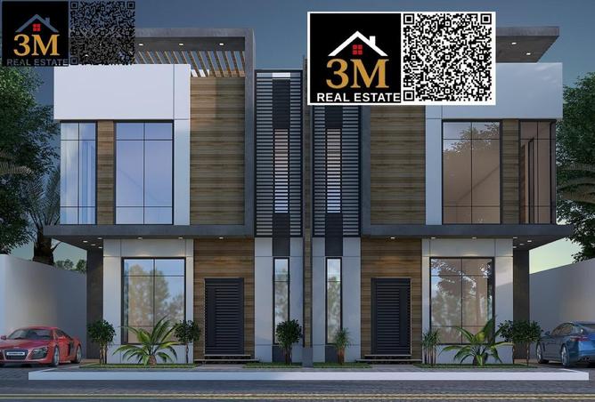 68292658 - صورة العقار 3