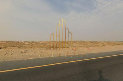 أرض - استوديو للبيع في مدينة القاسمية - الشارقة