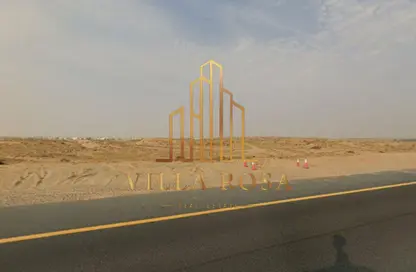 أرض - استوديو للبيع في مدينة القاسمية - الشارقة