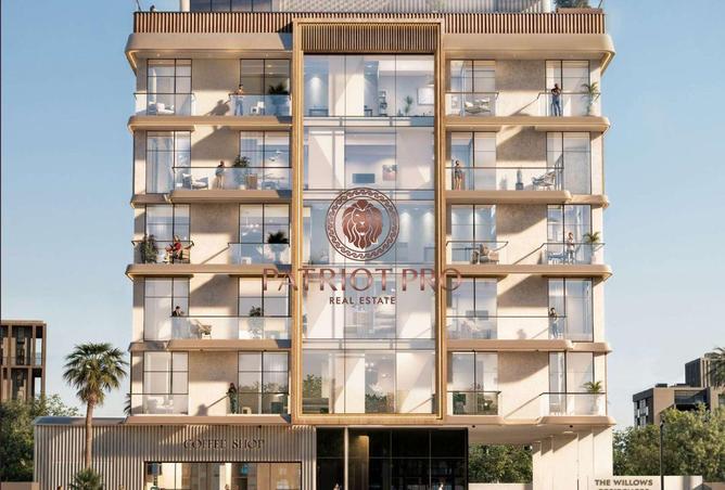 15970810 - صورة العقار 2