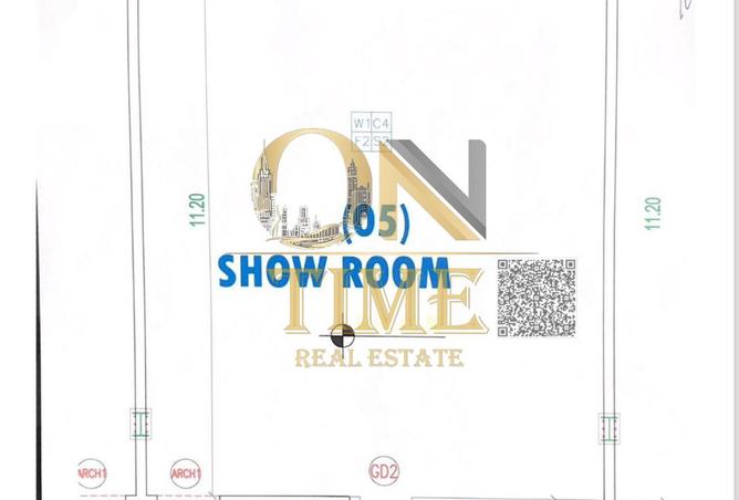 119060771 - Property Image 3