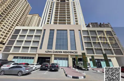 شقة - غرفة نوم - 1 حمام للايجار في جاردن ريزيدنس - مدينة الإمارات - عجمان