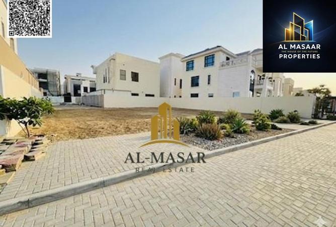 96951135 - صورة العقار 2