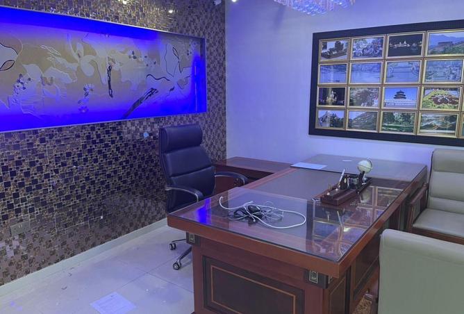 16246400 - Property Image 3