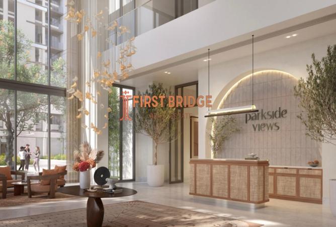 61663025 - صورة العقار 2