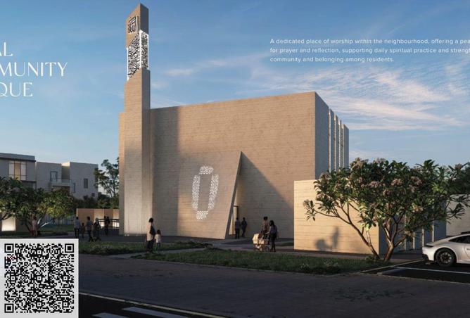 56536052 - صورة العقار 2